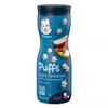 Gerber Puffs Apple Cinnamon Cereal Snack 3 Pack
