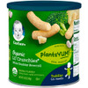 Gerber Organic Lil' Crunchies White Cheddar Broccoli