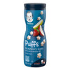 Gerber Puffs Strawberry Apple Cereal Snack 3 Pack