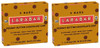 Larabar Peanut Butter Chocolate Chip Fruit & Nut Food Bar 2 Box Pack
