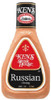 Ken's Steak House Russian Dressing