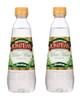 Pompeian Gourmet White Wine Vinegar 2 Pack