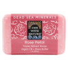 One With Nature Dead Sea Minerals Triple Milled Bar Soap Rose Petal