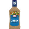 Kraft Greek Vinaigrette Salad Dressing