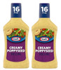 Kraft Creamy Poppyseed Salad Dressing 2 Pack