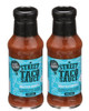 Culinary Tours Street Taco Sauce Roasted Chipotle 2 Pack