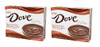 Dove Peanut Butter Milk Chocolate Pudding & Pie Filling 2 Pack