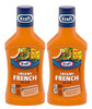 Kraft Creamy French Salad Dressing 2 Pack