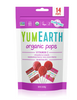 Yum Earth Organic Vitamin C Lollipops 2 Pack