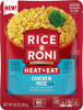 Rice A Roni Heat & Eat Chicken Rice