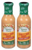 Walden Farms Calorie Free Street Taco Sauce Creamy Chipotle 2 Pack