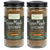 Frontier Garam Masala Seasoning 2 Pack