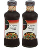 Kame Oyster Sauce 2 Pack