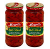 Mezzetta Deli Sliced Roasted Bell Pepper Strips 2 Pack