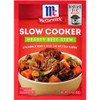 McCormick Slow Cooker Hearty Beef Stew Mix 3 Packet Pack