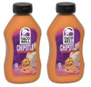 Taco Bell Creamy Chipotle Sauce 2 Pack