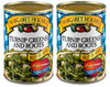 Margaret Holmes Turnip Greens with Roots 2 Can Pack