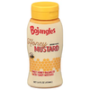 Bojangles Honey Mustard Dipping Sauce