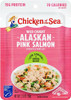 Chicken of the Sea Wild Caught Alaskan Pink Salmon Low Sodium 3 Pack
