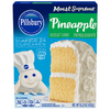 Pillsbury Moist Supreme Pineapple Cake Mix 3 Pack