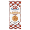 Matt's Bakery Soft Baked Peanut Butter Cookies
