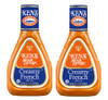Ken's Steak House Creamy French Dressing 2 Pack