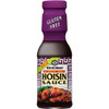 Kikkoman Gluten Free Hoisin Sauce 2 Pack