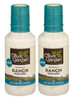 Olive Garden Parmesan Ranch Dressing 2 Pack