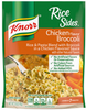 Knorr Rice Sides Chicken Flavor Broccoli 6 Pack