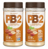 PB2 Powdered Peanut Butter 2 Pack