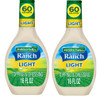 Hidden Valley Light Ranch Dressing 2 Pack