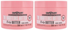Soap & Glory The Righteous Butter Body Butter 2 Pack