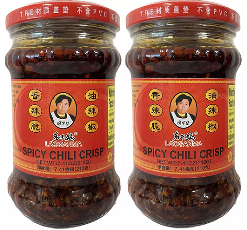 Lao Gan Ma Spicy Chili Crisp 2 Pack