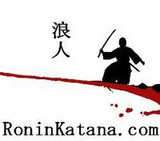 Ronin Katana 10th Anniversary Give Away