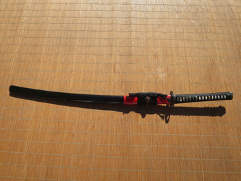Ronin Elite Katana 317 Samurai Sword