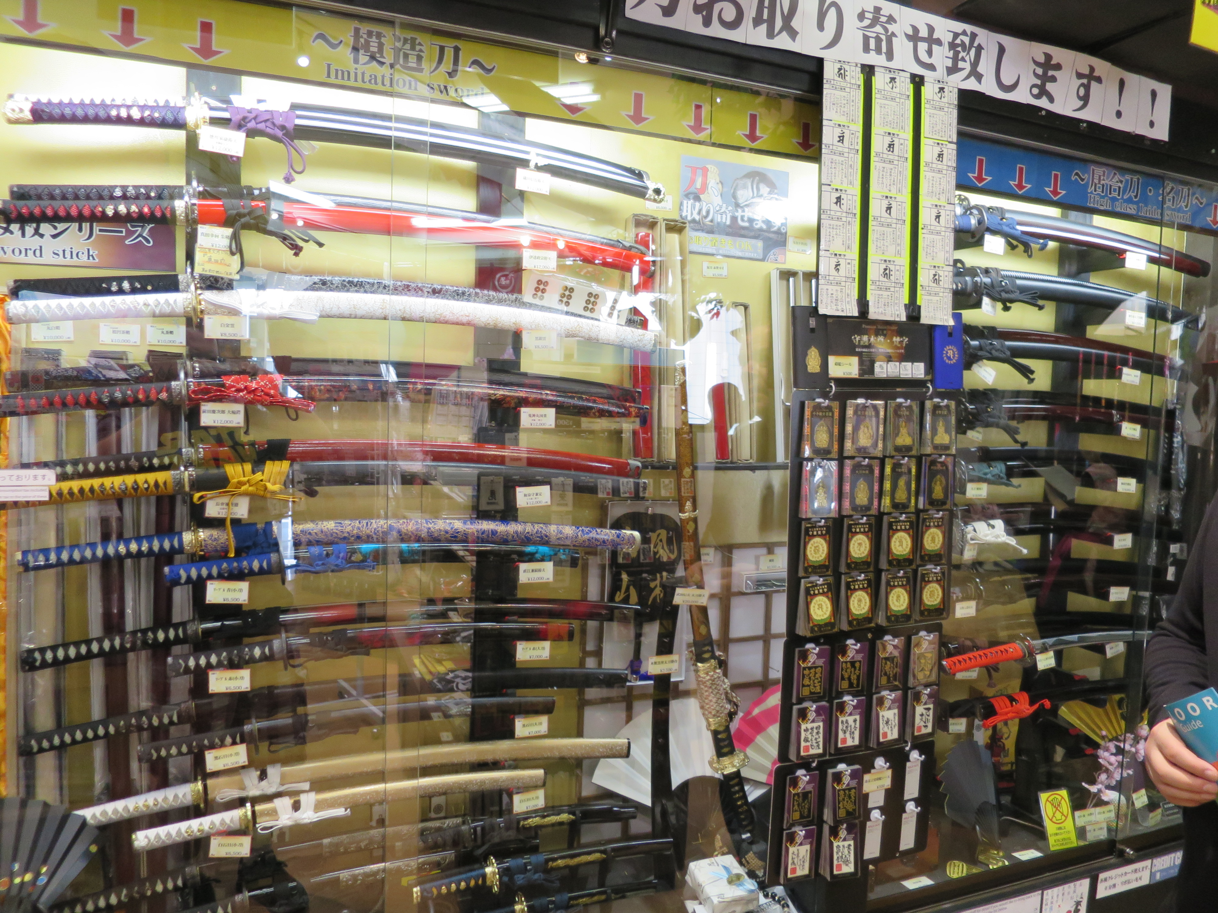 Studying Katana in Japan Learning the How Japanese made Samurai