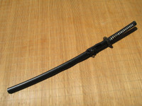 Scratch and Dent RK Entry Level Samurai Sword #2