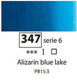 Sennelier Artists Oils - Alizarin Blue Lake S6