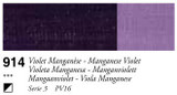Sennelier Oil Stick - Manganese Violet S2