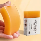 Atlantis - Giant Rubber Eraser