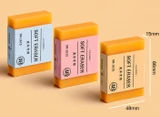 Atlantis - Giant Rubber Eraser