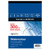 Daler Rowney - Aquafine Watercolour Pad 300gsm NOT