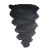 Diamine Ink - Black