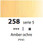 Sennelier Artists Oils - Amber Ochre S5 - 40ml