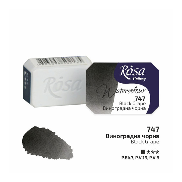 Rosa Gallery Watercolour Whole Pan - Black Grape