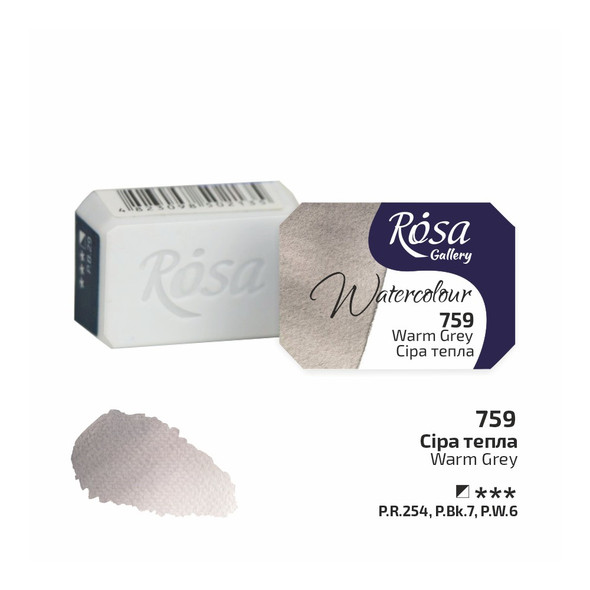 Rosa Gallery Watercolour Whole Pan - Warm Grey