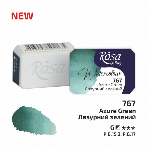 Rosa Gallery Watercolour Whole Pan - Azure Green