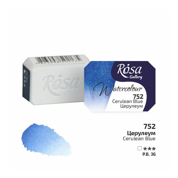 Rosa Gallery Watercolour Whole Pan - Cerulean Blue