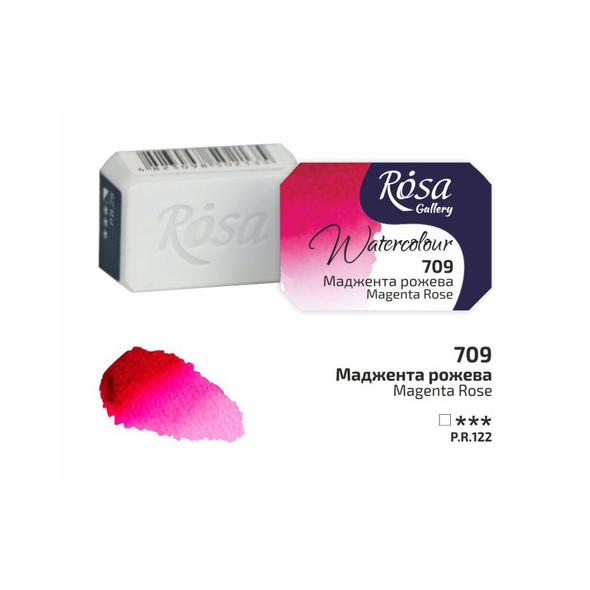 Rosa Gallery Watercolour Whole Pan - Magenta Rose