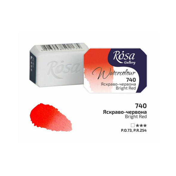 Rosa Gallery Watercolour Whole Pan - Bright Red